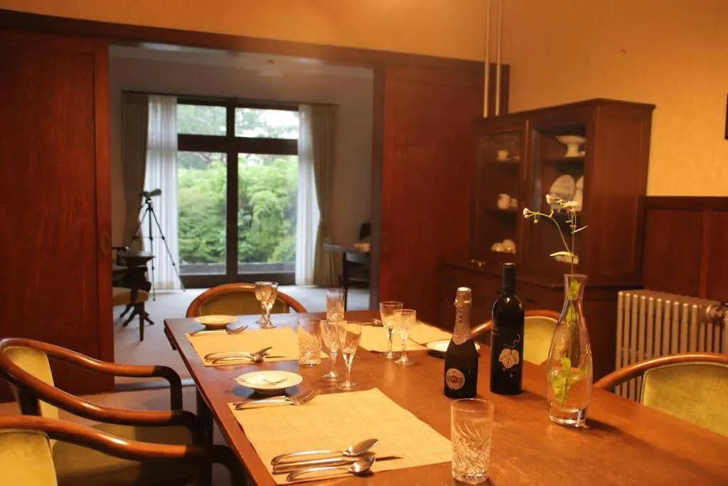 別荘 Yamaguchi House Villa,Historic Japanese Room With Onsen 箱根町