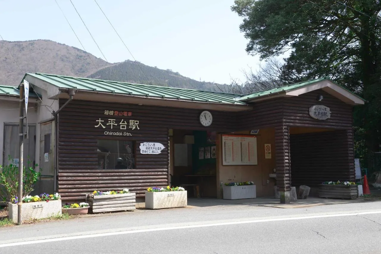 Yamaguchi House Villa,Historic Japanese Room With Onsen 箱根町 0*,  日本
