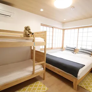 Uhome Suido Sd Apartment Tokyo