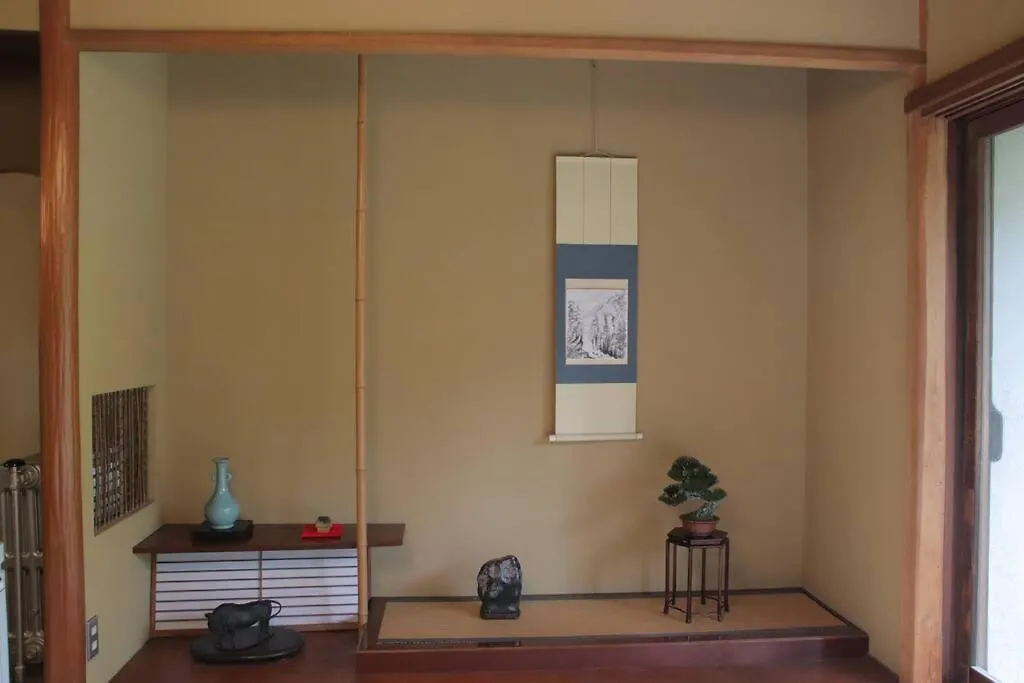 Yamaguchi House Villa,Historic Japanese Room With Onsen Hakone 0*,