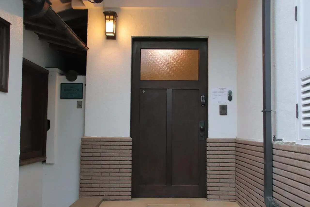 Yamaguchi House Villa,Historic Japanese Room With Onsen Hakone